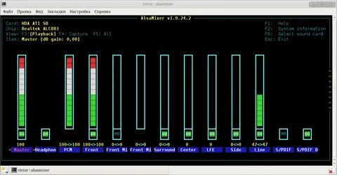 Realtek linux