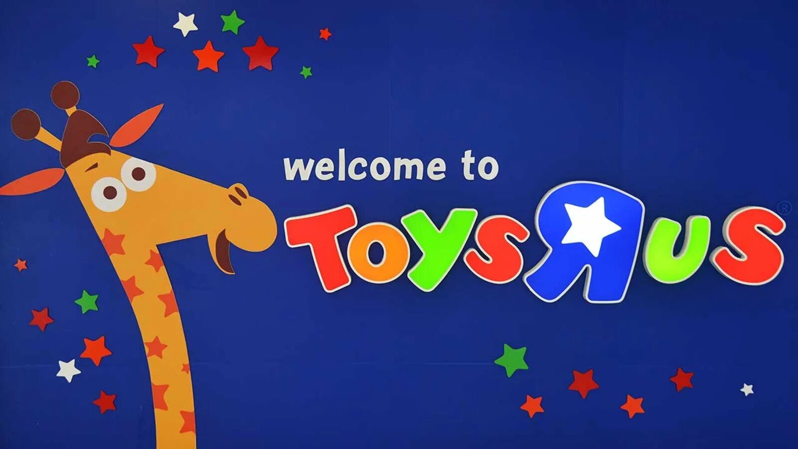 Компания toy. Toys r us. Логотип TOYSRUS. Toys r us logo. Toys r us Жираф.