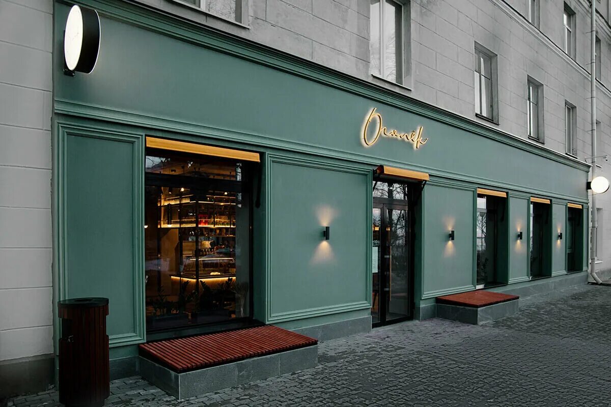 архангельск набережная северной двины 93к1 green head. набережная северной 110. набережная северной двины 93-95 архангельск. набережная северной двины 93 к 1. набережная северной двины 93 архангельск.