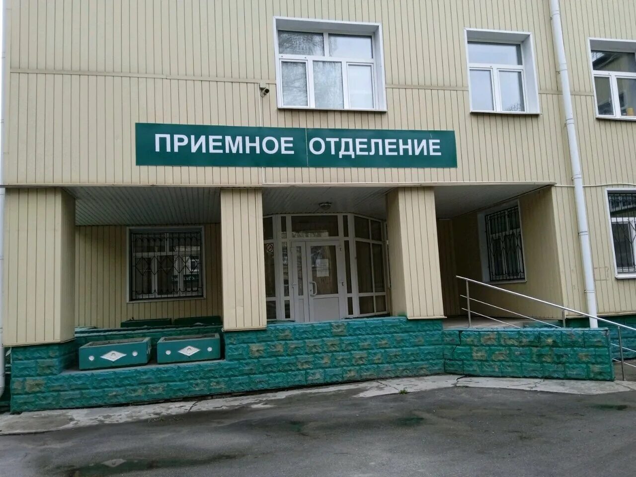 липецкий роддом 1. перинатальный центр липецк областная больница. перинатальный центр липецк 2007. гуз липецкий перинатальный центр. гуз лопц липецк.