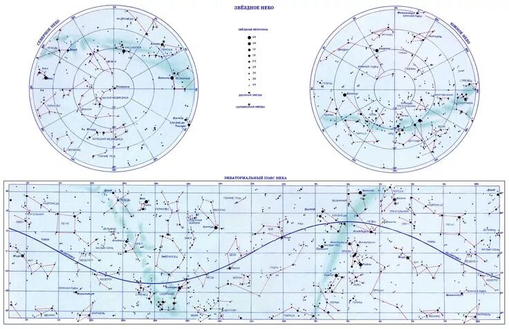 Meteoweb.ru - Астрономия Календарь наблюдателя Что наблюдать любителям астрономи