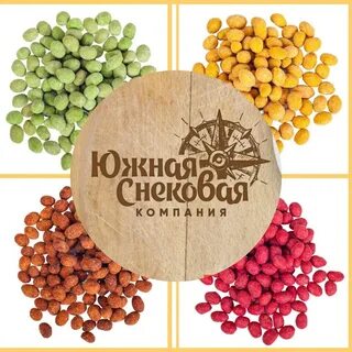 Южной соковой компании