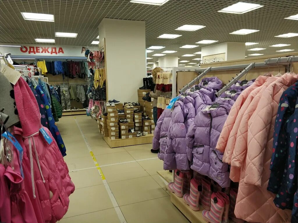 кораблик магазин детских товаров. магазин кораблик в москве. кораблик детский магазин. кораблик магазин детских товаров. улица спартака калуга.