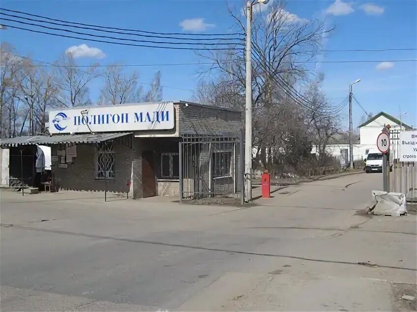 Мади чебоксары. Мади чебоксары