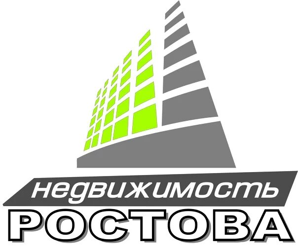 Ооо ук роста ростов