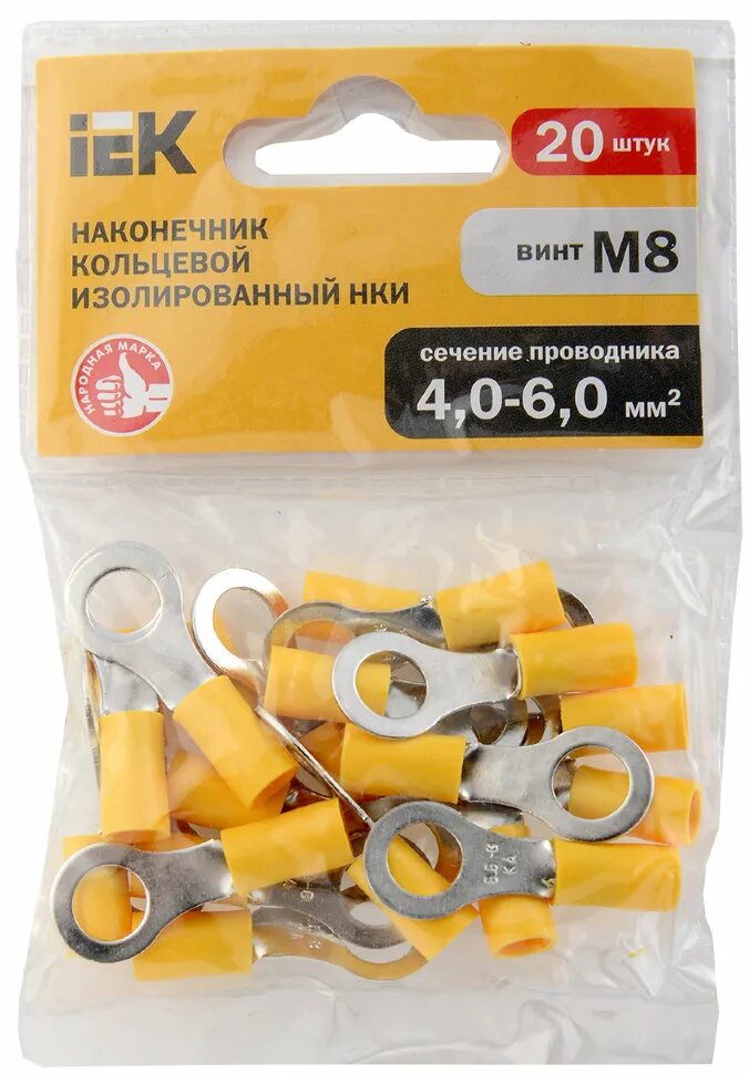 Наконечник кольцевой 4 6. Наконечник НКИ 5,5-6 (кольцо 4-6мм) sq0502-0009 TDM. Наконечник НКИ 5.5-8 кольцо 4-6мм. Наконечник НКИ5.5-4 кольцо 4-6мм (20 шт) ИЭК. Наконечник НКИ 5 5-6 кольцо 4-6мм.