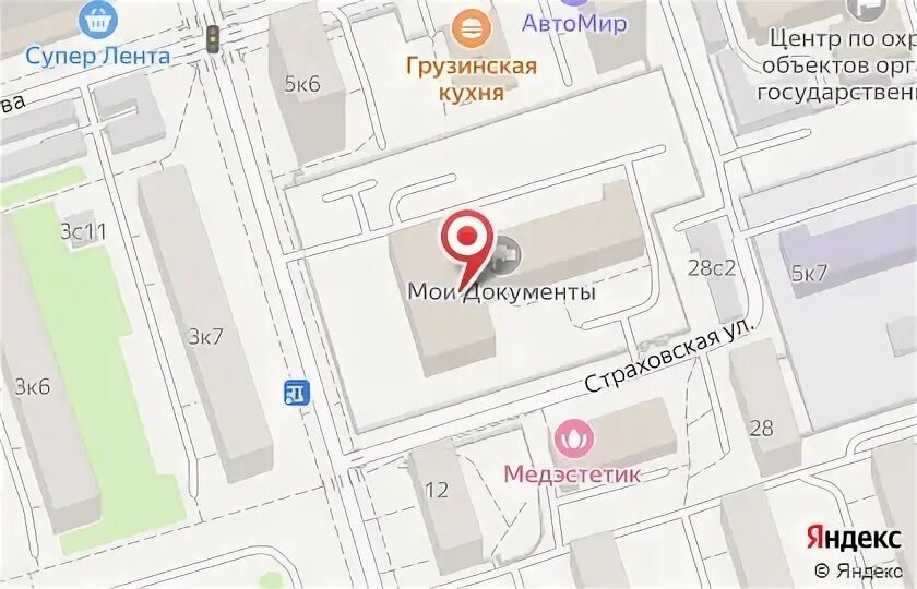 Пангея медицинский центр на преображенке телефон. Пангея медицинский центр на преображенке телефон