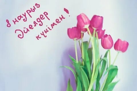 Таганкадағы эротикалық массаж салоны