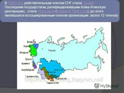 Какие республики стали независимыми