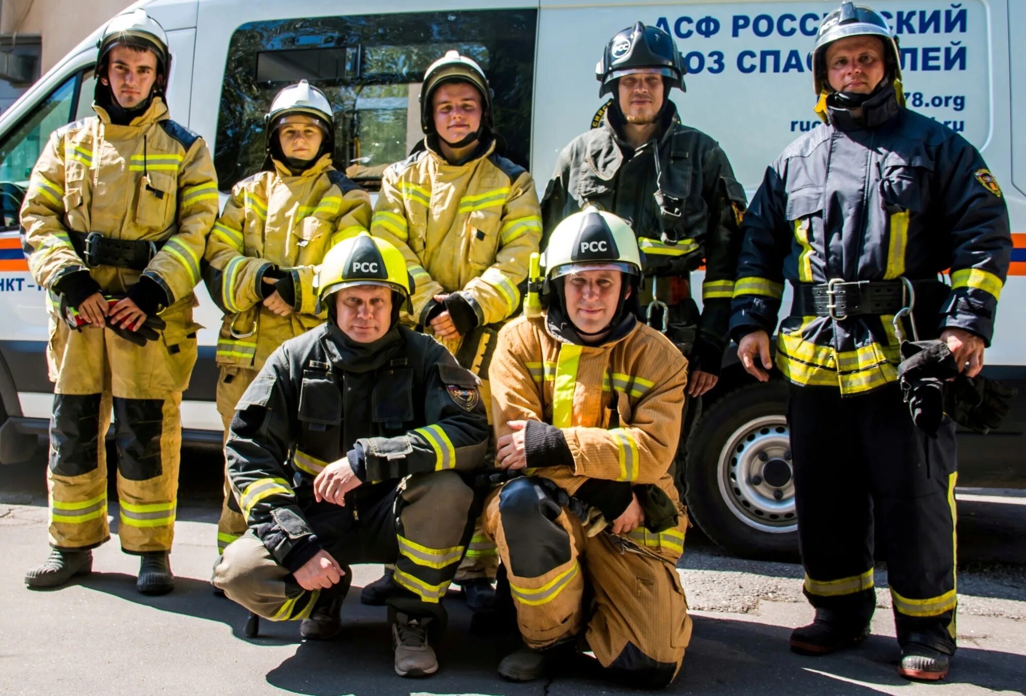 19 день спасателя