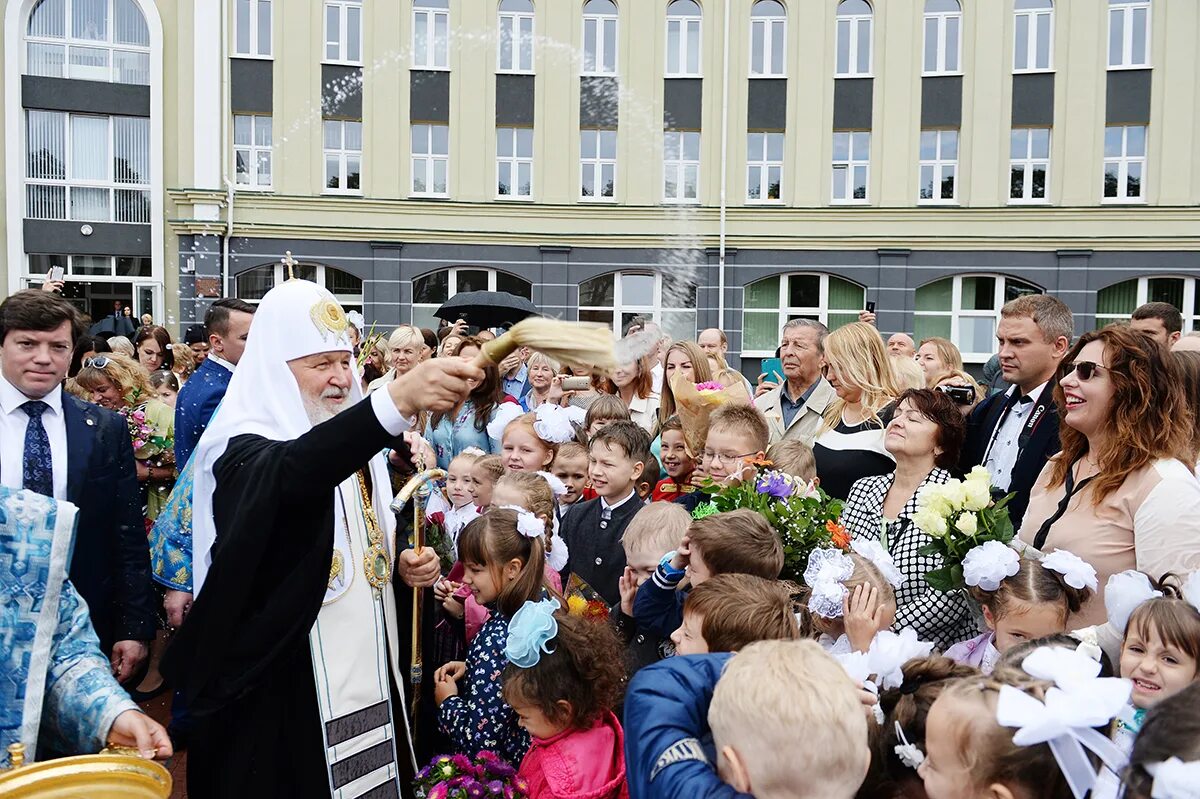 Православные гимназии города. Православная гимназия Калининград. Православный лицей Калининград. Православная гимназия Калининград 2009.