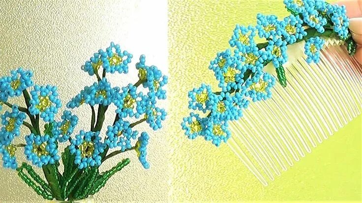 Незабудка из бисера схема плетения Незабудка из бисера