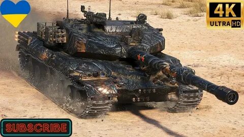 Bz 75 оборудование