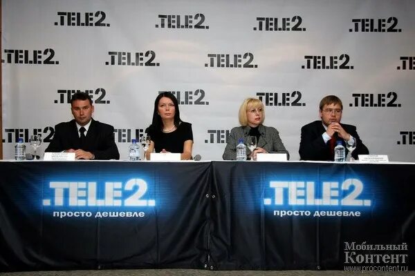 тарифы теле2 великий новгород 2022. теле2 логотип на прозрачном фоне. салон теле2 великий новгород. мерч теле2. теле2 тариф мини.