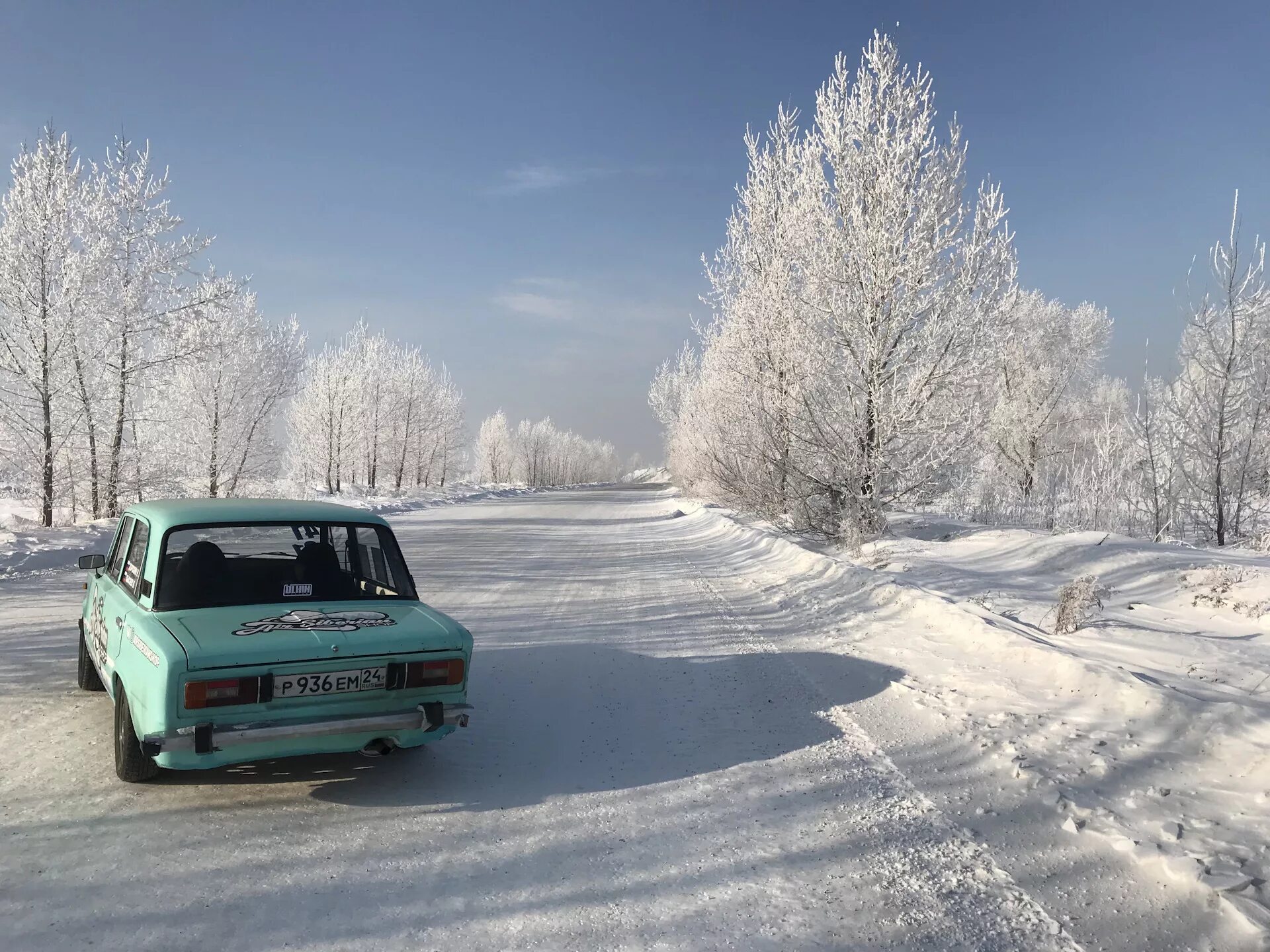 Зема 2 л