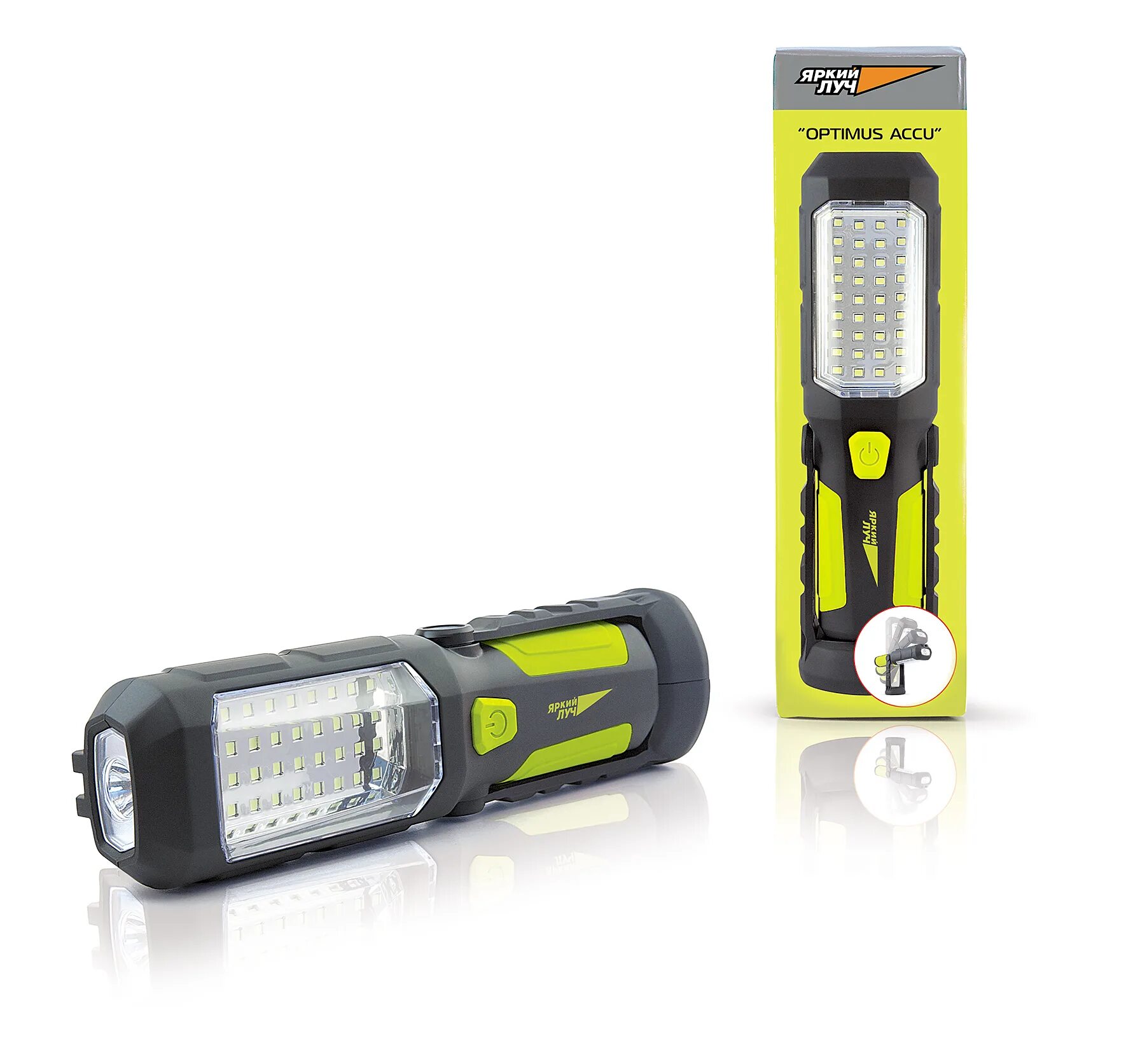 Яркий луч accu. Фонарь яркий луч optimus accu. фонарь led яркий луч &quot;оptimus accu v.2 mаxi&quot;. фонарь яркий луч &quot;optimus&quot; многофункц. 2 реж. фонарь яркий луч &quot;оptimus accu long&quot;.