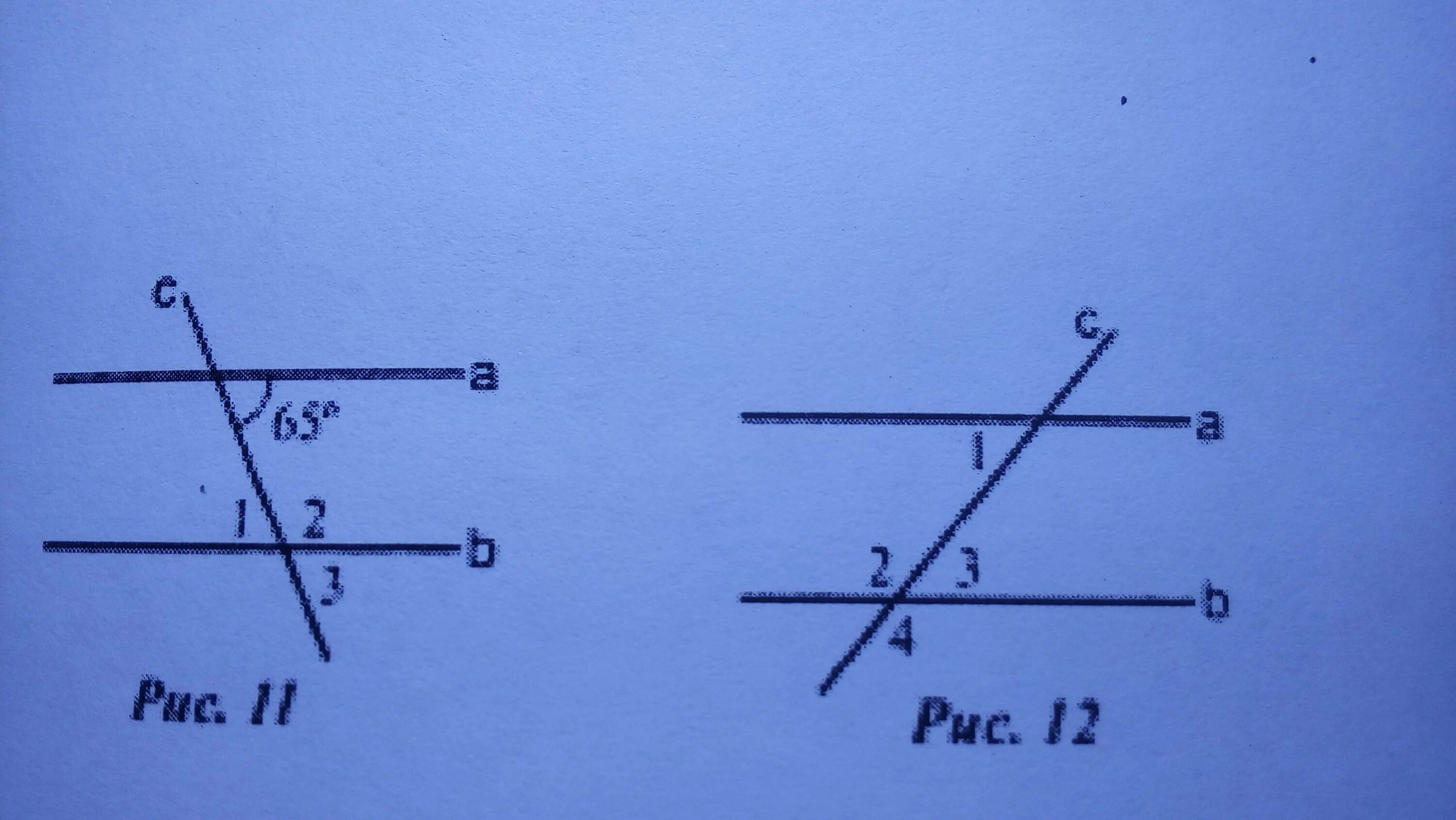 Угол 3 4 5. Угол 1 и угол 2. А параллельна б. Угол 1/ угол 2 =3/2. Углы 3.2.1.