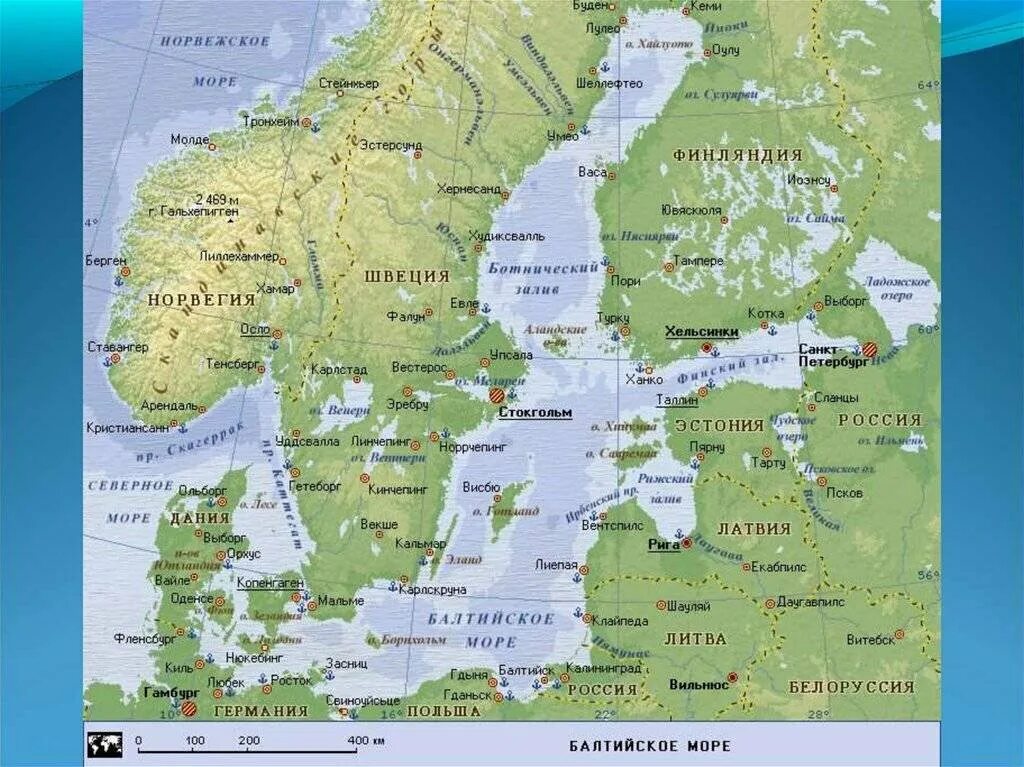 Государства балтийского моря карта. Показать на карте Балтийское море. Проливы Балтийского моря на карте. Балтийское море море на карте. Границы Балтийского моря на карте.