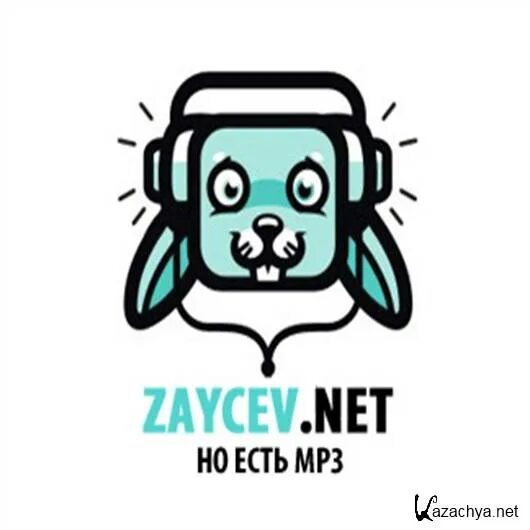 Зайцев мр3 нет песни. Зайцев нет. Muzter.net.. Зайцев нет иконка. Топ 100 Зайцев нет.