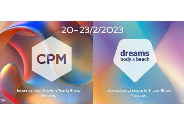 Reg cpm. Cpm выставка. cpm moscow 2025. выставки 2025. cpm moscow logo.