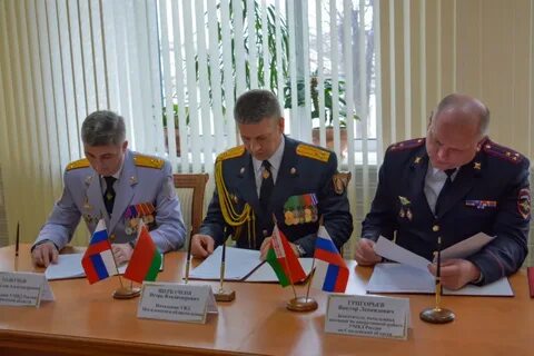 Начальник брянского увд