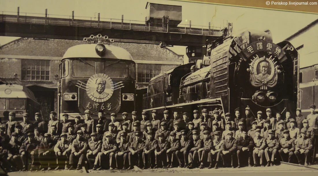 Первый поезд комсомольская. Квжд 1897-1903. квжд харбин поезд. железная дорога квжд. квжд в 1898.