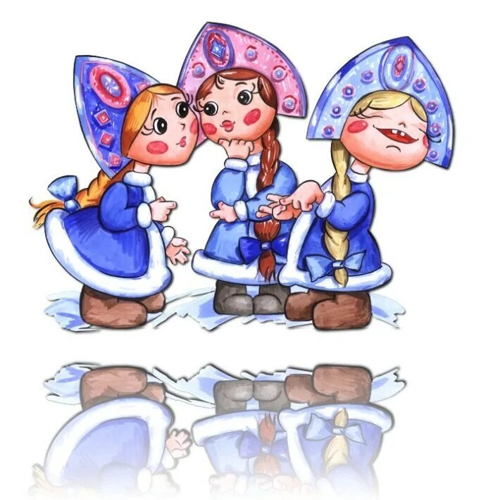 Три изображение