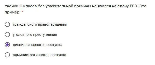 Магния сульфат при беременности. Магнезия беременным капельница. Магнезия капельница для чего. Капельницы магнезии при беременности.