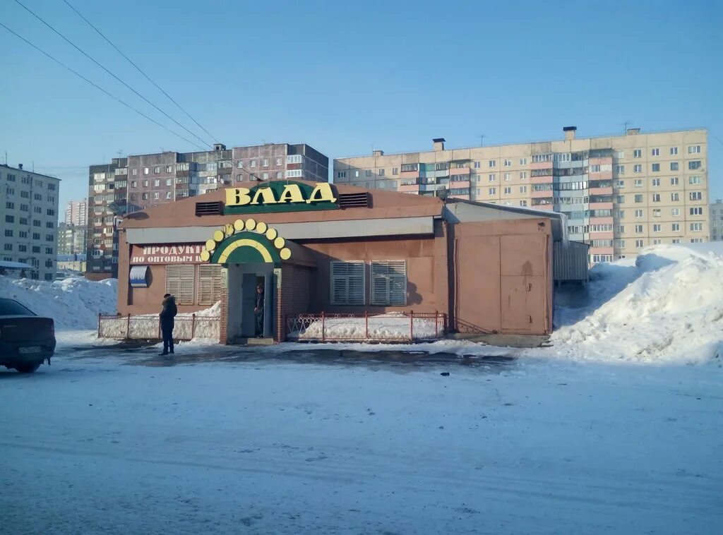 горняк талнах