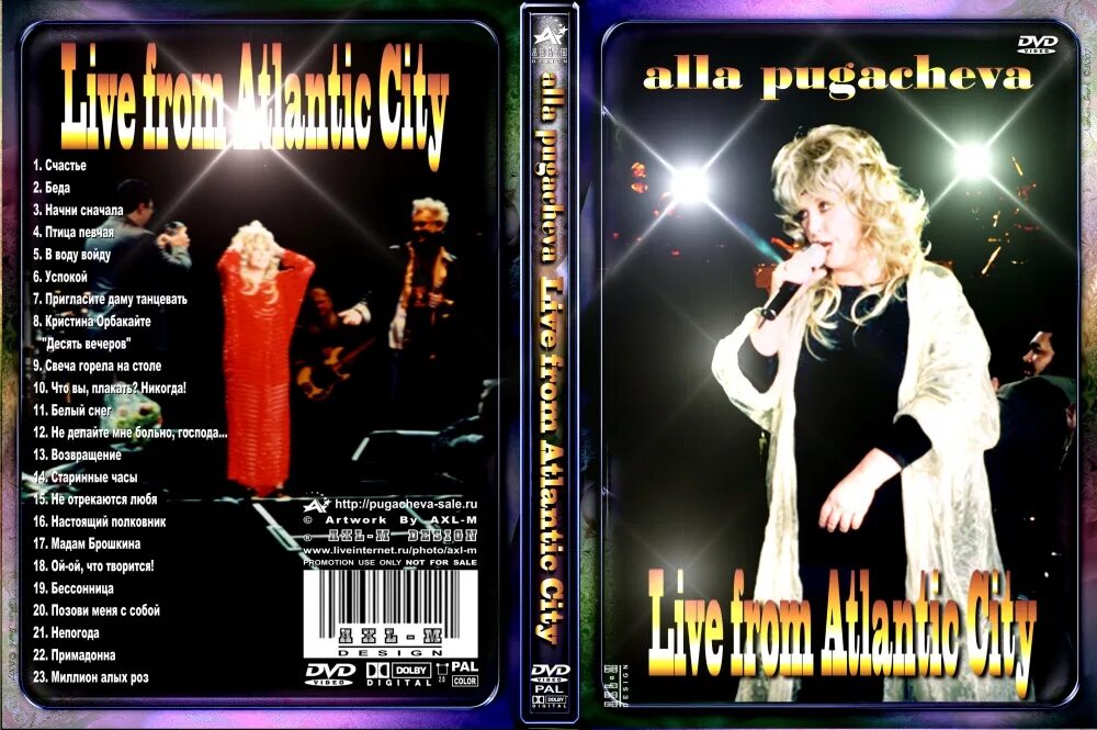 пугачева я птица певчая. песня птица певчая пугачева. алла пугачева 1988. алла пугачева птица певчая. птица певчая пугачева текст.