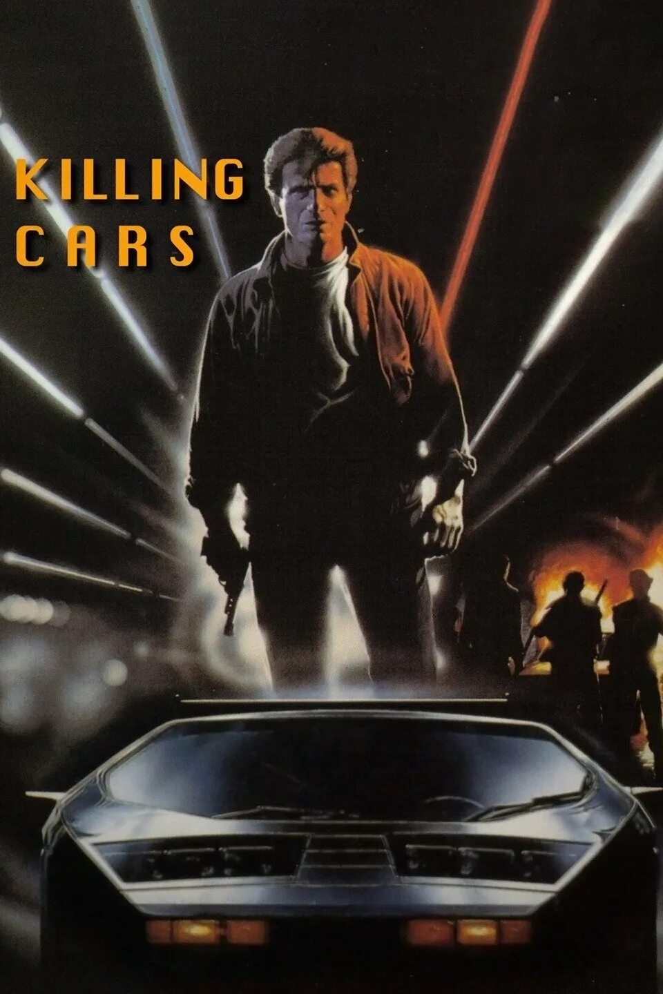Killing car. Killing cars 1986. Killing cars 1985. Car Killer.