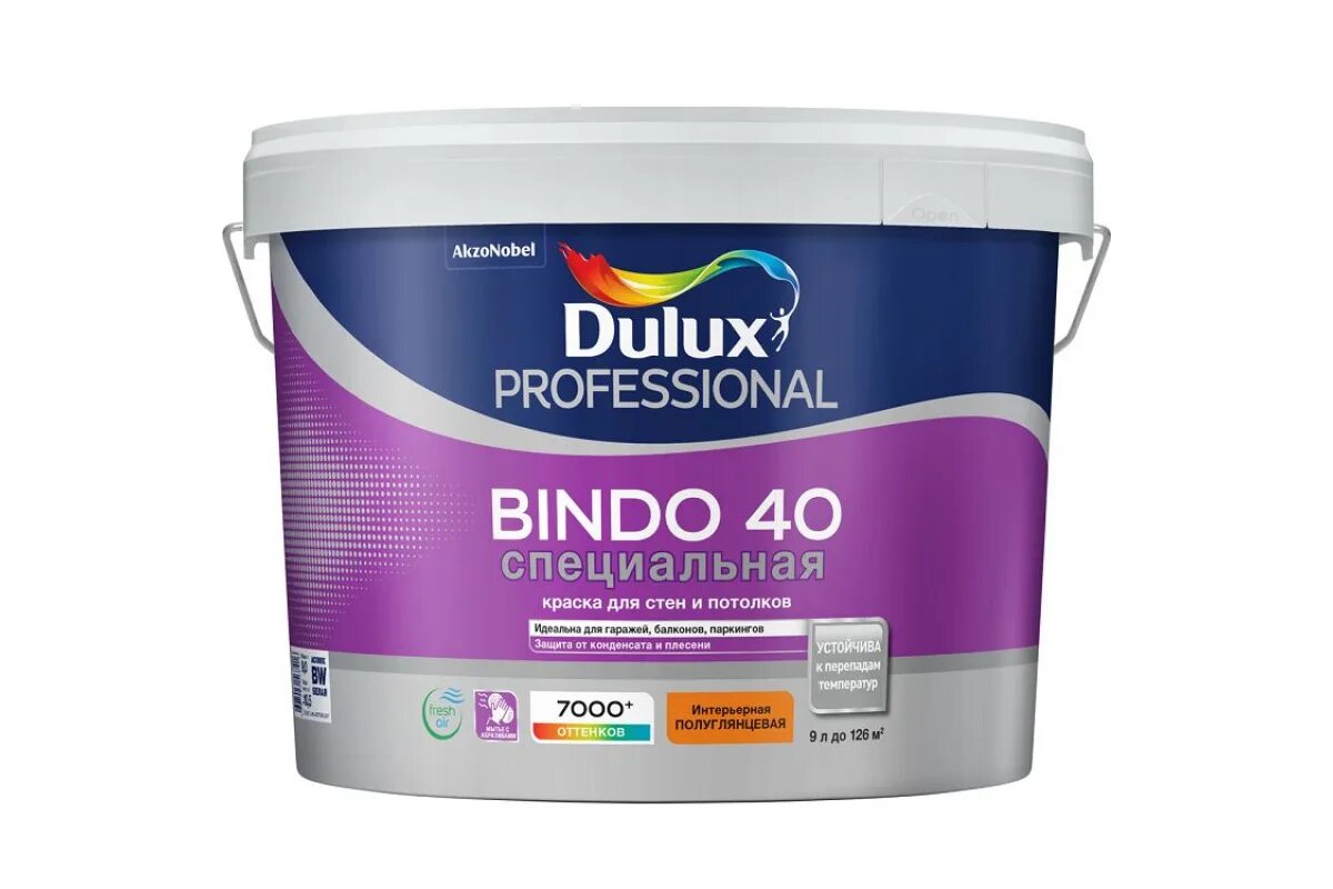 Dulux матовый белый для стен. Dulux bindo 2. dulux bindo 20. краска dulux professional bindo 7 матовая bw 9л. dulux bindo 3 9л.