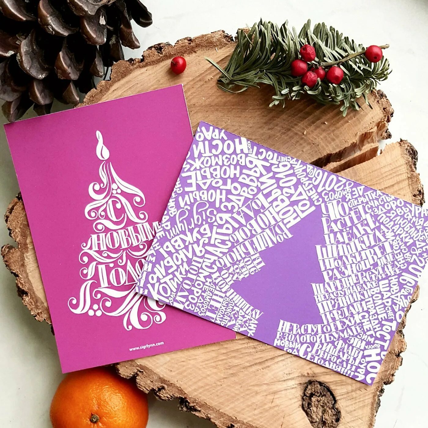 Дизайнерские открытки с новым годом. Дизайнерские открытки на новый год. Необычные открытки к новому году. Дизайнерские новогодние открытки. Креативные новогодние открытки.