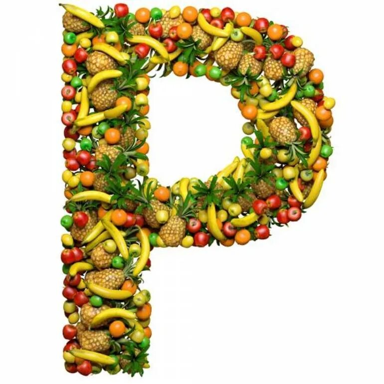 Витамин p продукты. Витамины. Что такое витамины. Витамин р. Буквы из овощей и фруктов.