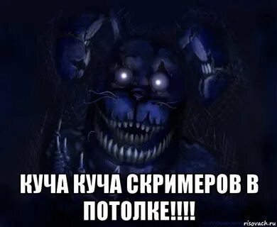 Как сделать ссылку скример