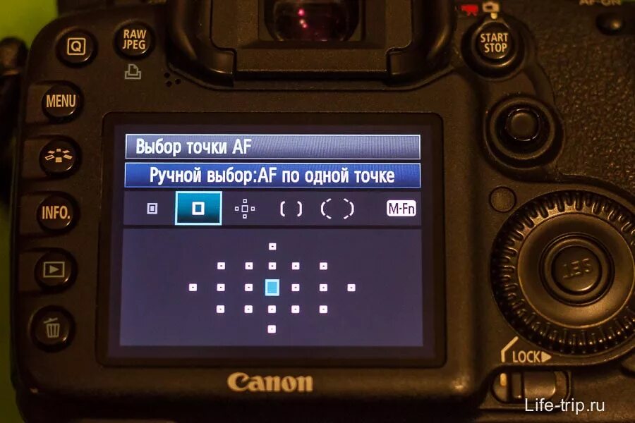 Режимы автофокуса canon. Фокусировка фотоаппарата. Режимы фокусировки фотоаппарата canon. Canon 5d mark iv body. Режимы автофокуса кэнон.