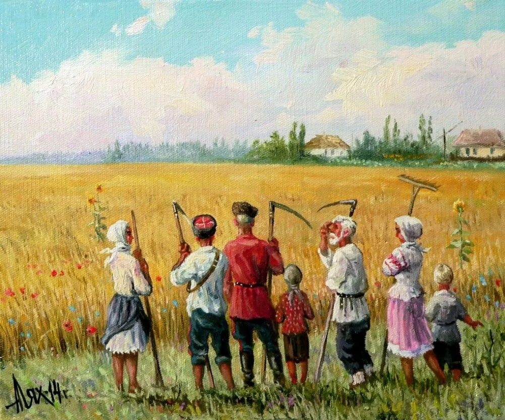Быт Казаков на Кубани земледелие.