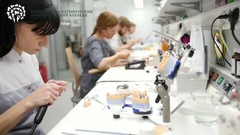 Первый санкт петербургский зуботехнический колледж