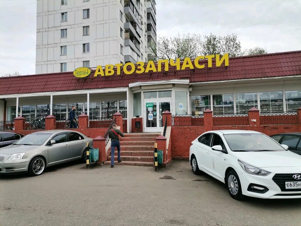 Выкса, ул. Магазин автозапчасти красные зори. Улица красных зорь москва. Автопартнер славгород. Новгородская улица пестово магазин.