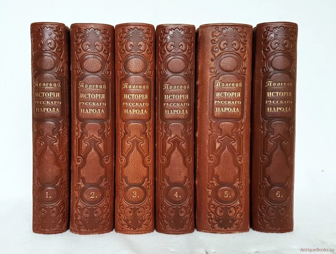 History of russian language