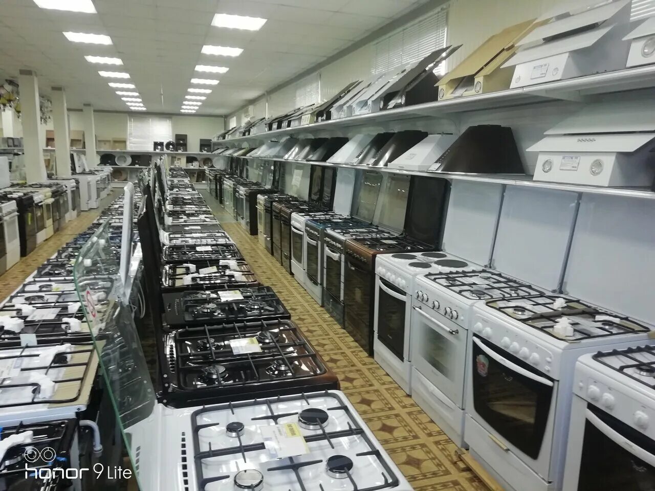 Магазин бытовой техники таганрог