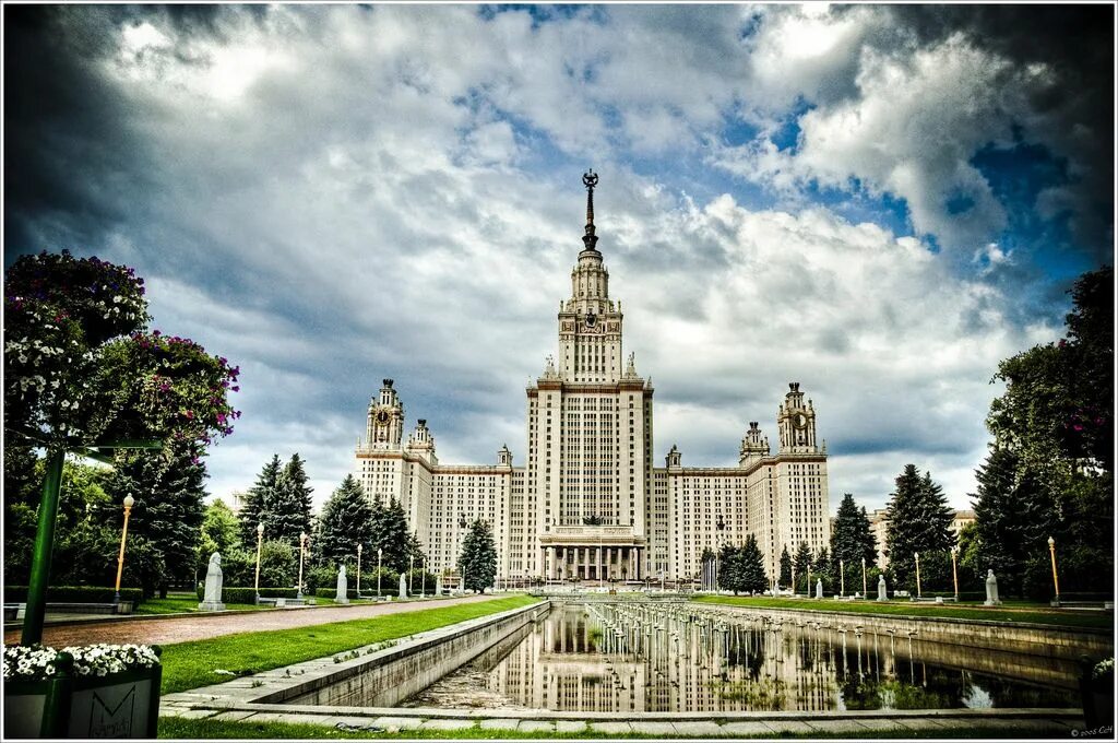 Подавшие мгу. Московский государственный университет имени м.в. Ломоносова. МГУ Ломоносова Москва. Ломоносов Московский университет. 3. Московский государственный университет им. м. в. Ломоносова.