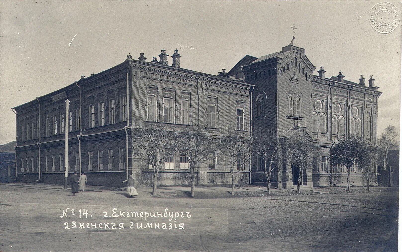 Суворовское калининское училище в твери. Училищ форум. Суворовское кадетское училище тверь. Училищ форум. Училище вмф севастополь.