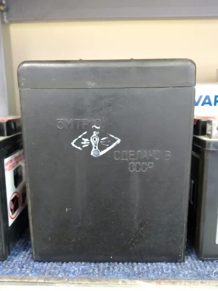 3 аккумулятор. Ios 17. 3 аккумулятор. Li pol аккумуляторы 3. 7v 700mah.