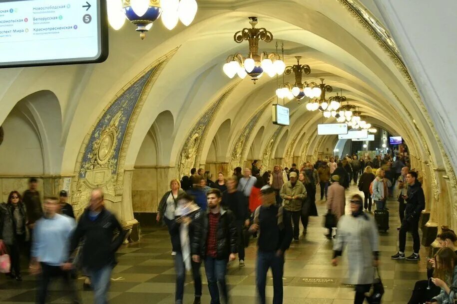 Арбатская синяя. Метро Арбатская синяя ветка. Арбатская - Покровская метро голубая ветка. Синяя ветка метрополитена Москва. Метро Киевская Арбатская ветка.