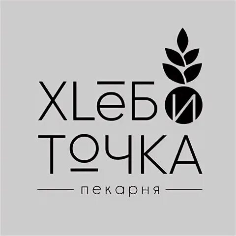 Франшиза хлеб. Франшиза хлеб