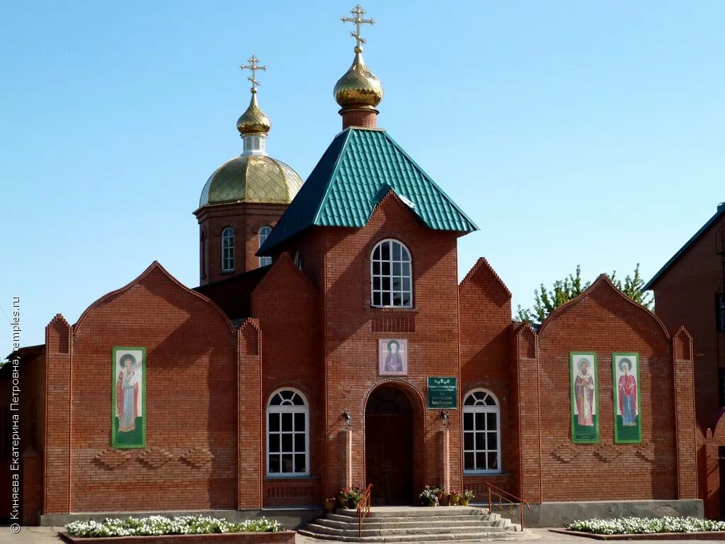 Самарская сергиевск купить. Церковь в Сергиевске Самарской области. Храм Сергия Радонежского в Самарской области село Сергиевск.. Село Сергиевск Сергиевского района. Самарская область, Сергиевский район, с. Сергиевск,.