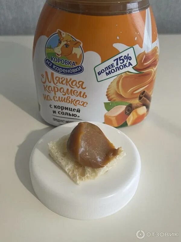 Коровка из кореновки карамельная паста. Мягкая карамель на сливках коровка из кореновки. Карамель коровка. Коровка из кореновки соленая карамель. Коровка из кореновки карамель с солью.