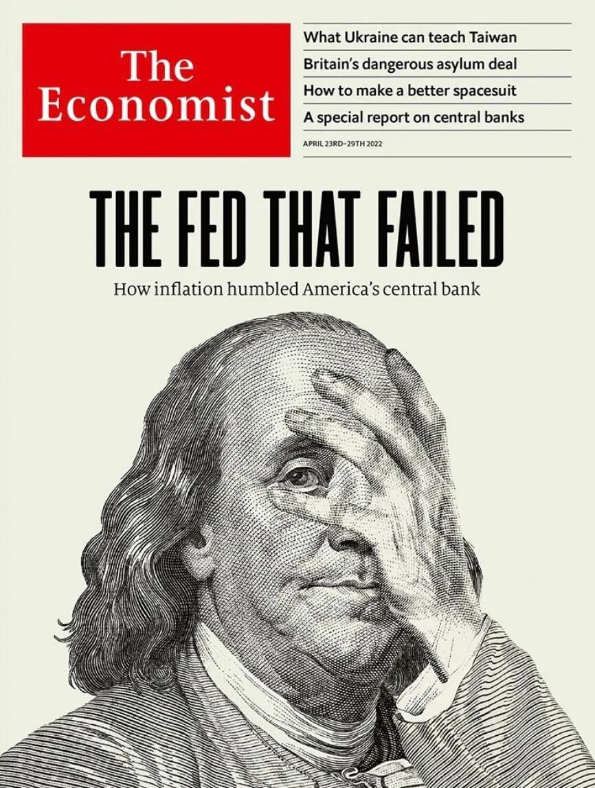 Обложка экономист февраль. The economist на 2022 год. The economist 2022 обложка. Обложка журнала the economist 2022. The economist 2022 январь.