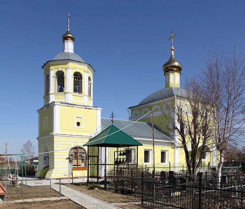 Камеры никольского. Церковь Николая Чудотворца село Никольское. Храм Николая Чудотворца в селе Никольское Москва. Храм Никольское Гагарино. Церковь Николая Чудотворца (Никольское-Гагарино).